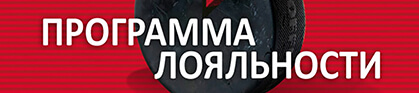 programmLoj